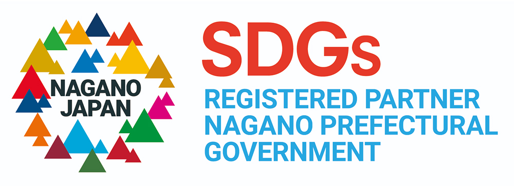 SDGs