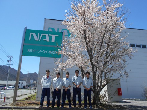 DSCN1409