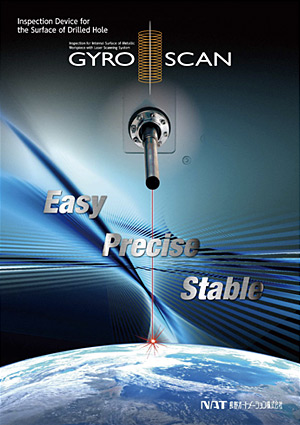 GyroScan Drilled Hole Surface Inspection System Catalog